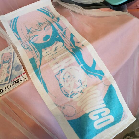 Super Sonico Towel 2012 Nitroplus Banpresto Waifu Y2K Anime Cosplay Manga Kawaii - Picture 1 of 8